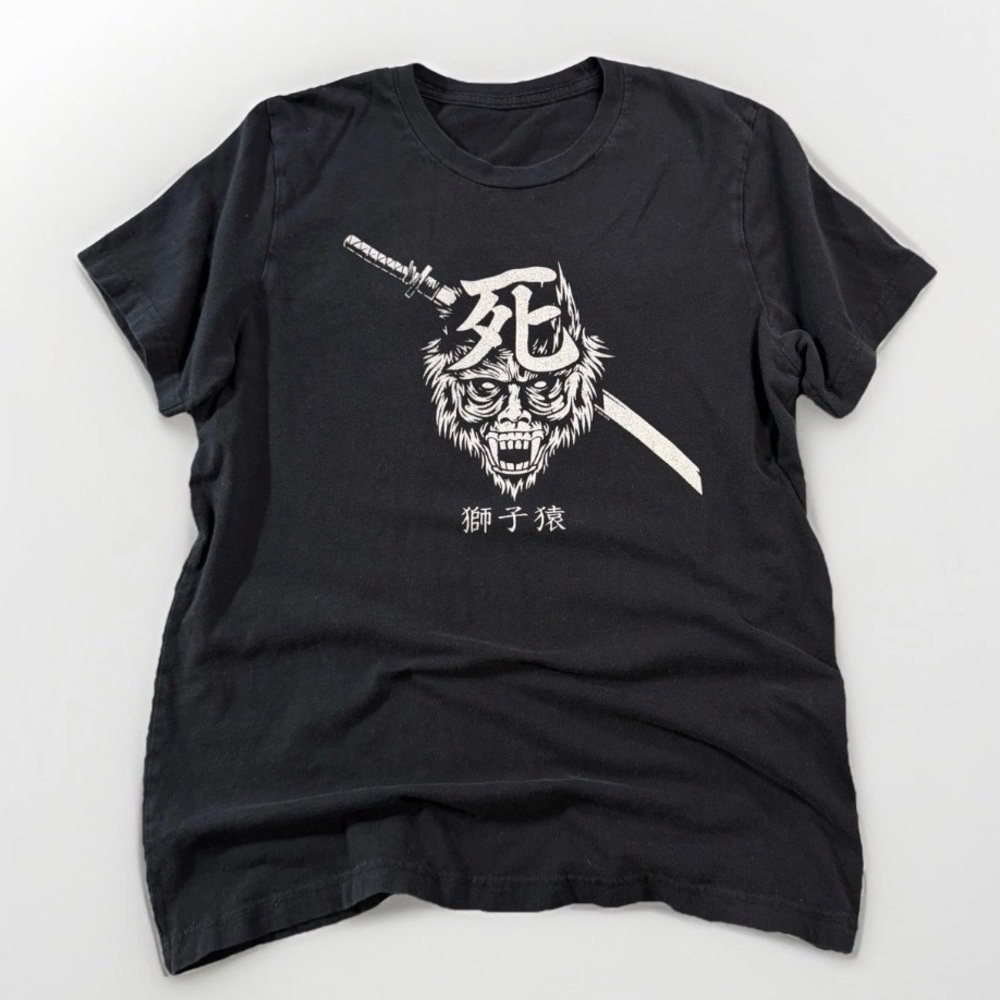 Guardian Ape Sikero Boss Essential T-Shirt Black Mens Small Gaming Sunken Valley